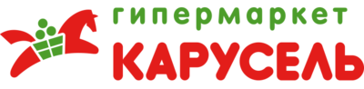 Карусель