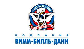 Вимм-Билль-Данн